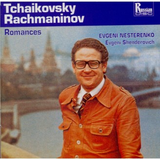 Romances