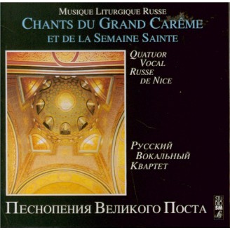 Chants du Grand Carême et de la Semaine Sainte