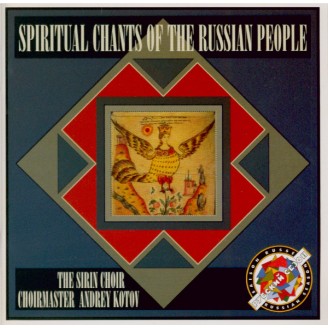 Chants spirituels du peuple russe