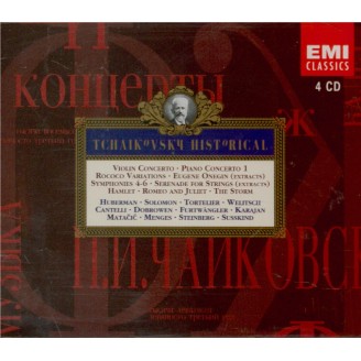 Tchaikovsky Historical