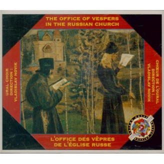L'Office des Vêpres de l'Eglise Russe