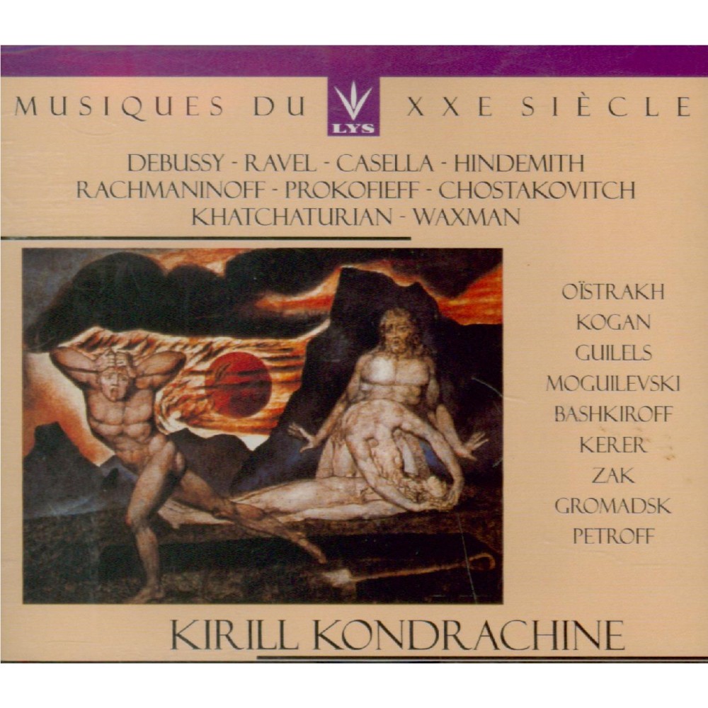 Musiques du XXe Siècle