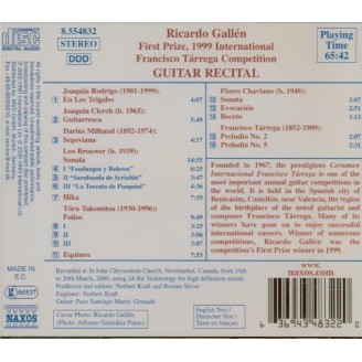 Guitar Recital