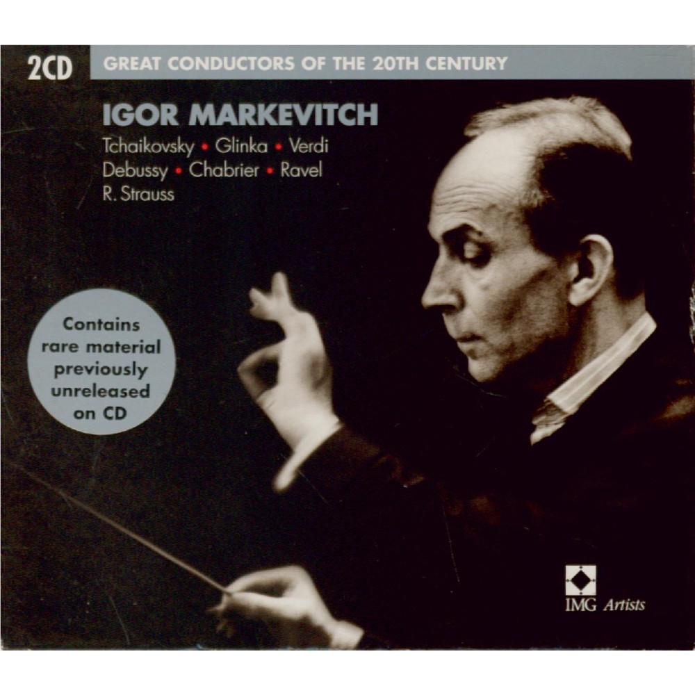 TCHAIKOVSKY - Markevitch - Symphonie 'Manfred' pour orgue et orchestre e