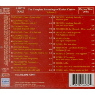 The Complete Recordings Vol.5