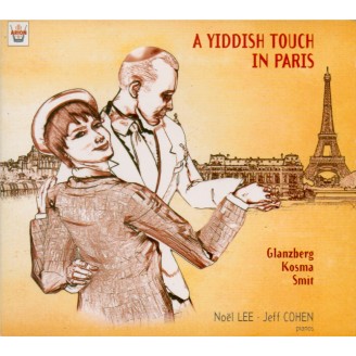 A Yiddish Touch in Paris
