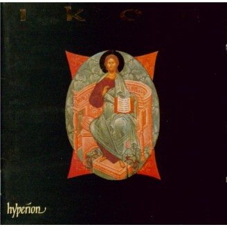Ikon (musique chorale russe)