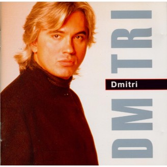 DMITRI