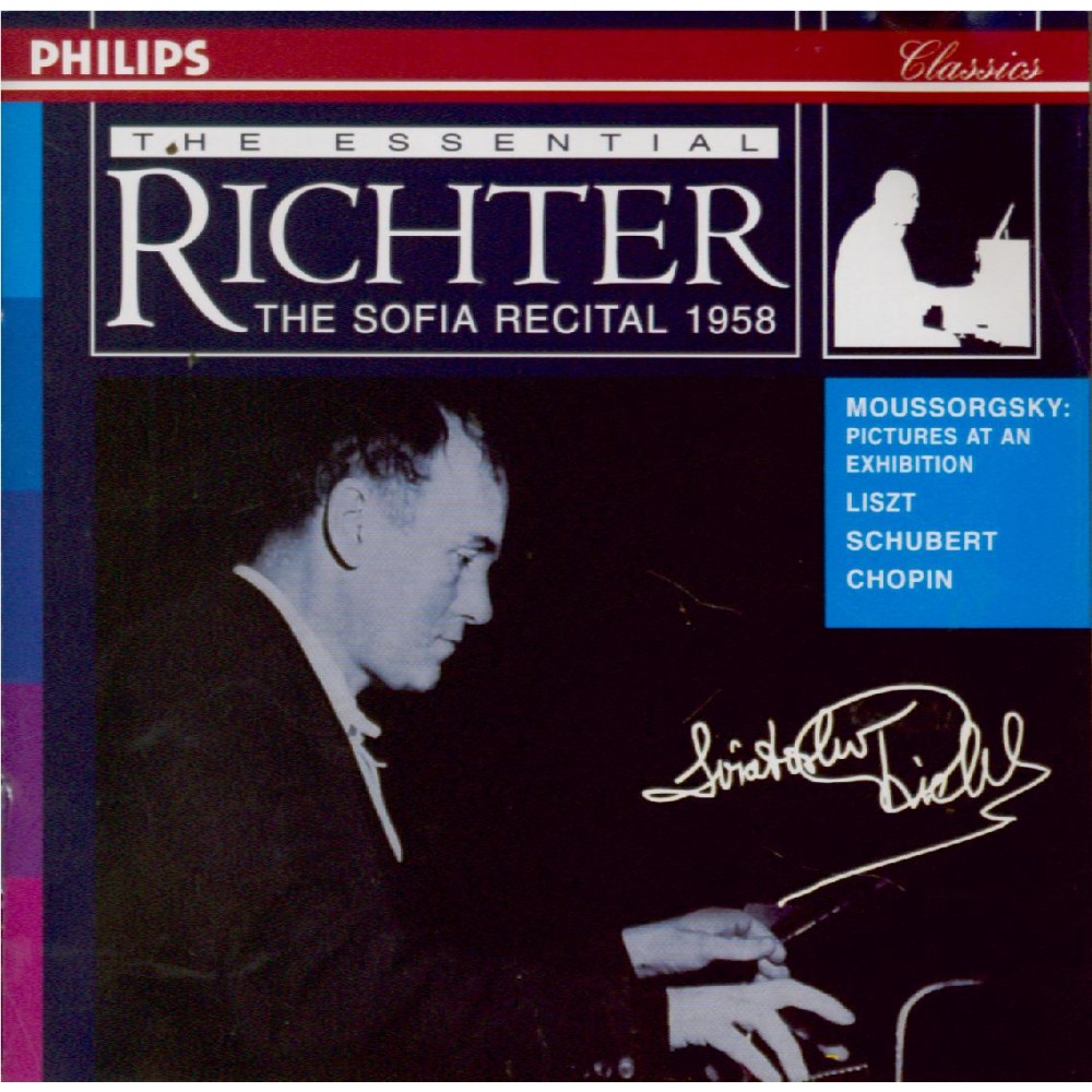 The Sofia Recital 1958