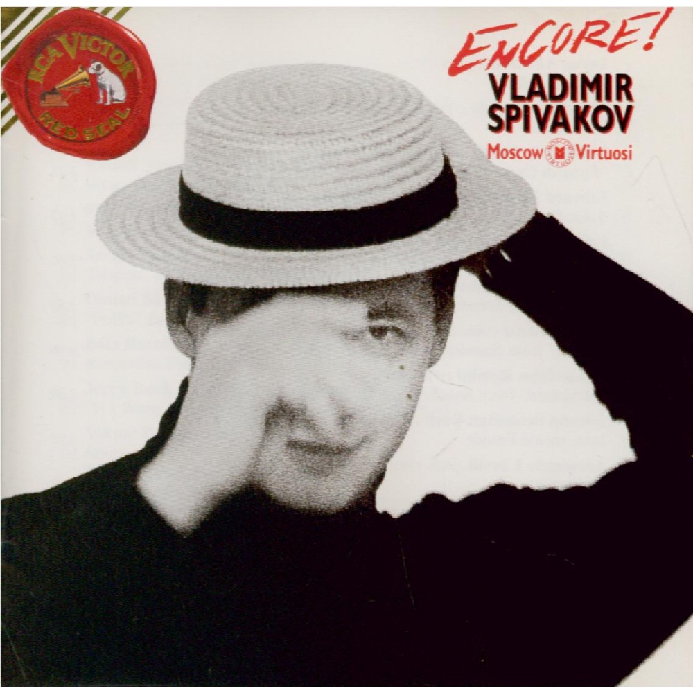 Encore ! (famous violin encores)