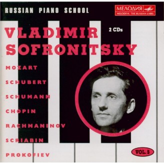 Russian Piano School Vol.5