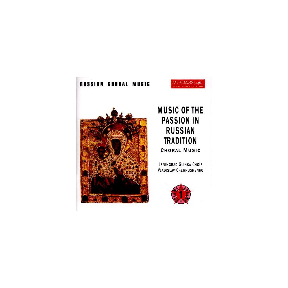 The Russian Easter : Selected Festal Hymns