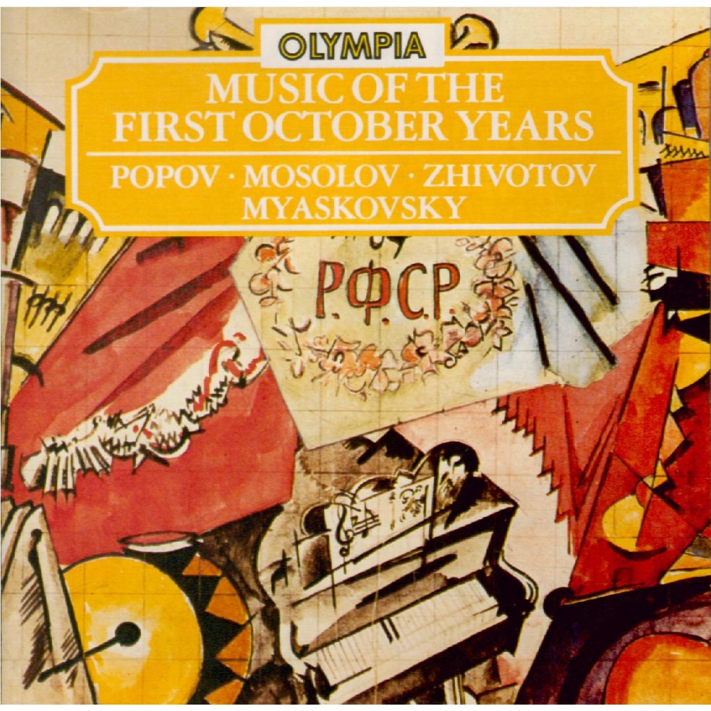 The Music of the First October Years