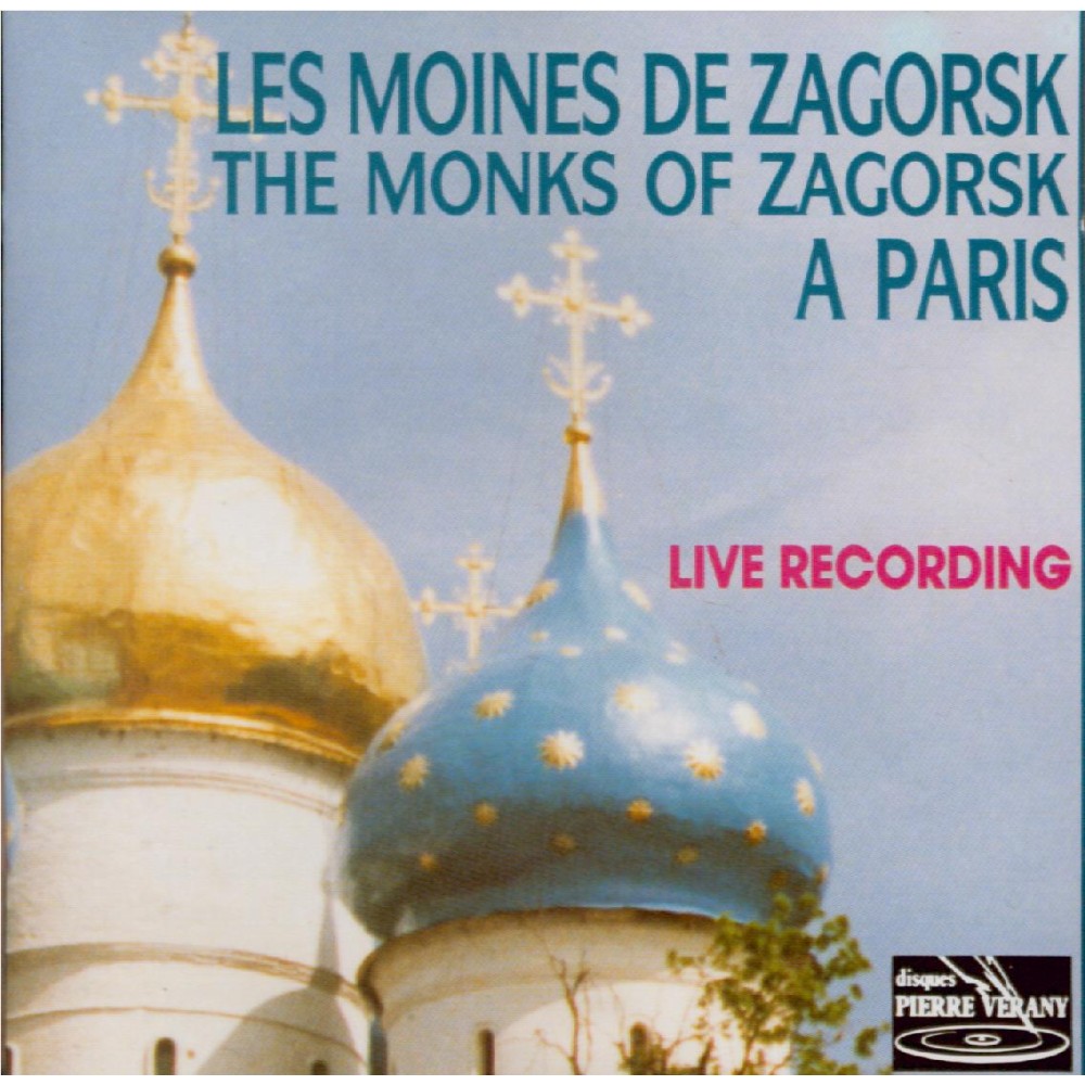 Les moines de Zagorsk à Paris