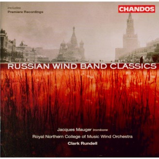 Russian Wind Band Classics