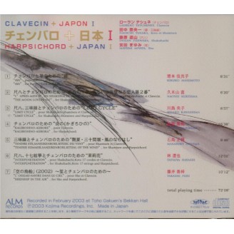 Clavecin + Japon