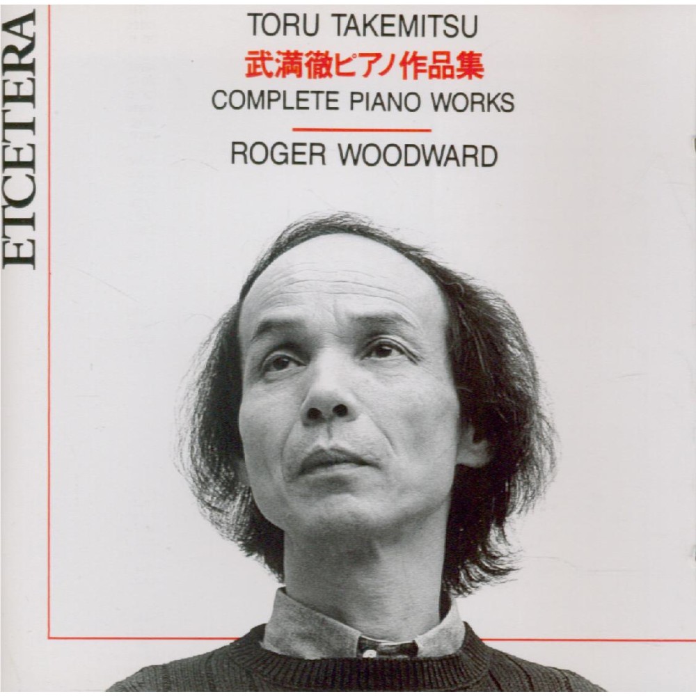 Complete Piano Works