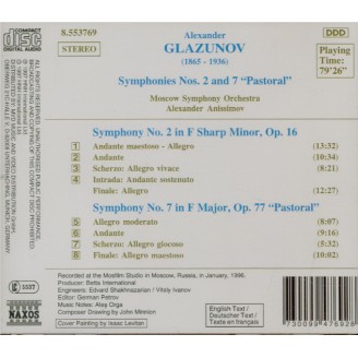 Orchestral Works Vol.5
