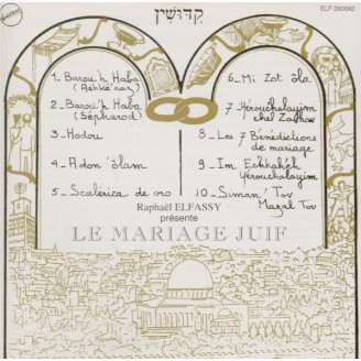 Le Mariage Juif