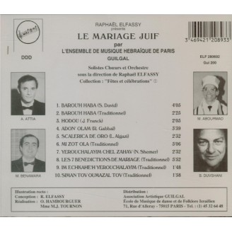 Le Mariage Juif