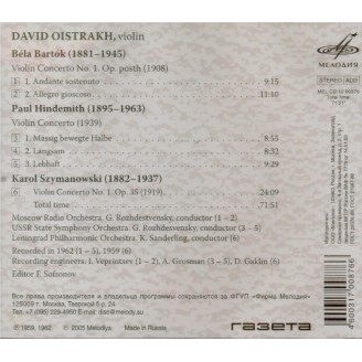BARTOK - Oistrakh - Concerto pour violon n°1 Sz.36 BB.48a