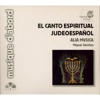 El canto espiritual judeoespanol