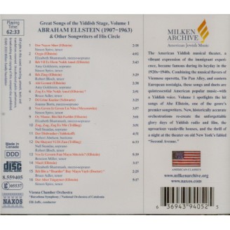 Great Songs of the Yiddish Songs Vol.1