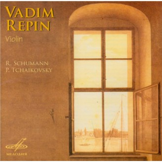 Vadim Repin