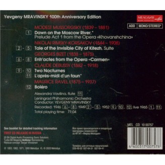 MOUSSORGSKY - Mravinsky - La Khovantchina : prélude