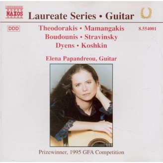 Laureate series : récital de guitare