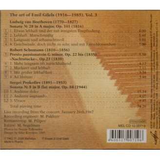 The Art of Emil Gilels vol.3