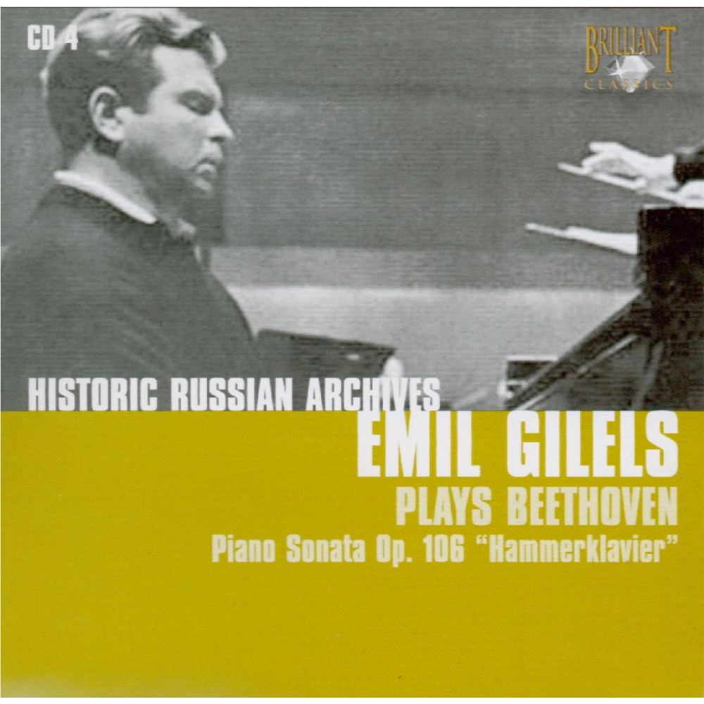 BEETHOVEN - Gilels - Sonate pour piano n°29 op.106 'Hammerklavier' live
