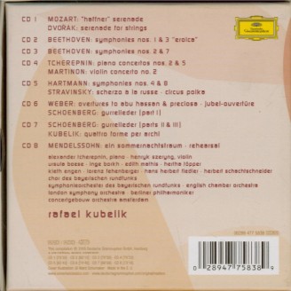 Rare Recordings