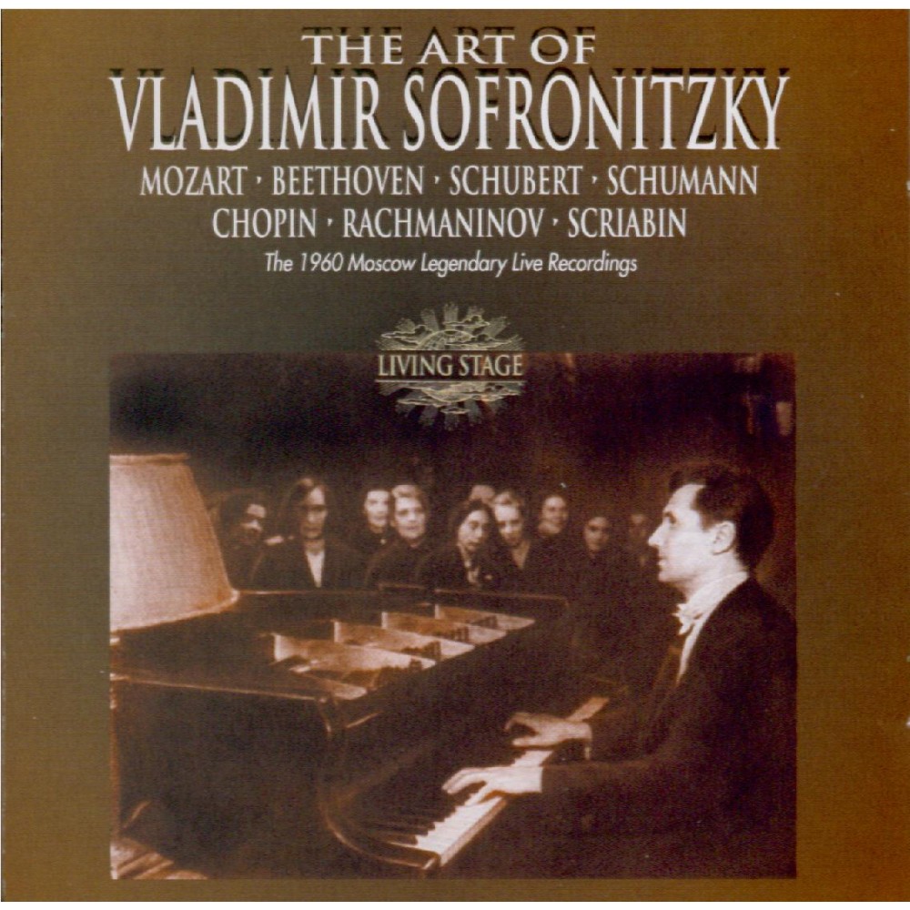 Sofronitsky in Moscow