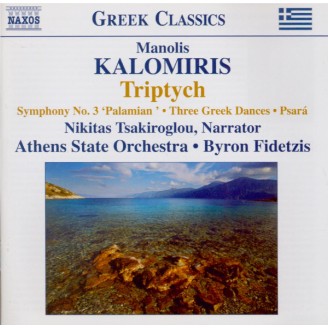 KALOMIRIS - Fidetzis - Triptyque pour orchestre