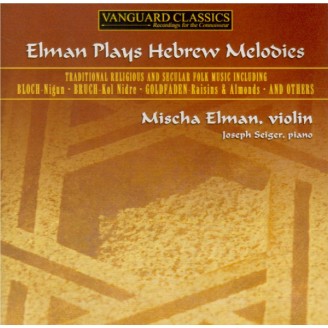 Plays Hebrew Melodies