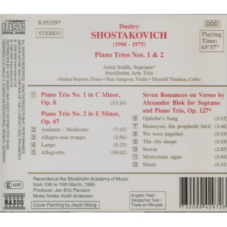 CHOSTAKOVITCH - Stockholm Arts - Trio avec piano n°1 op.8