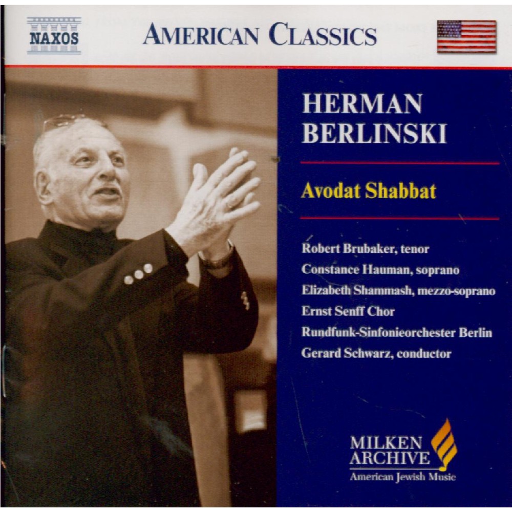 Avodat Shabbat
