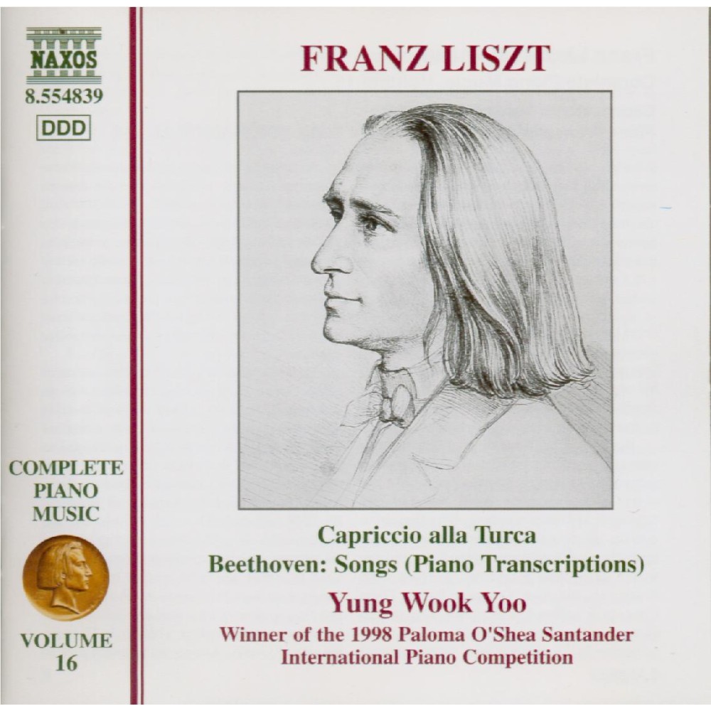 Complete Piano Music Vol.16