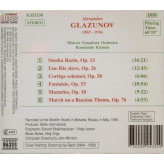Orchestral Works Vol.3