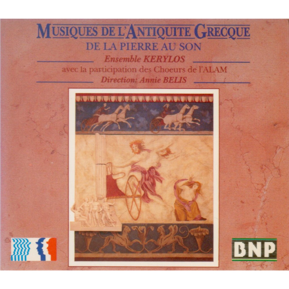 Musiques de l'Antiquité Grecque