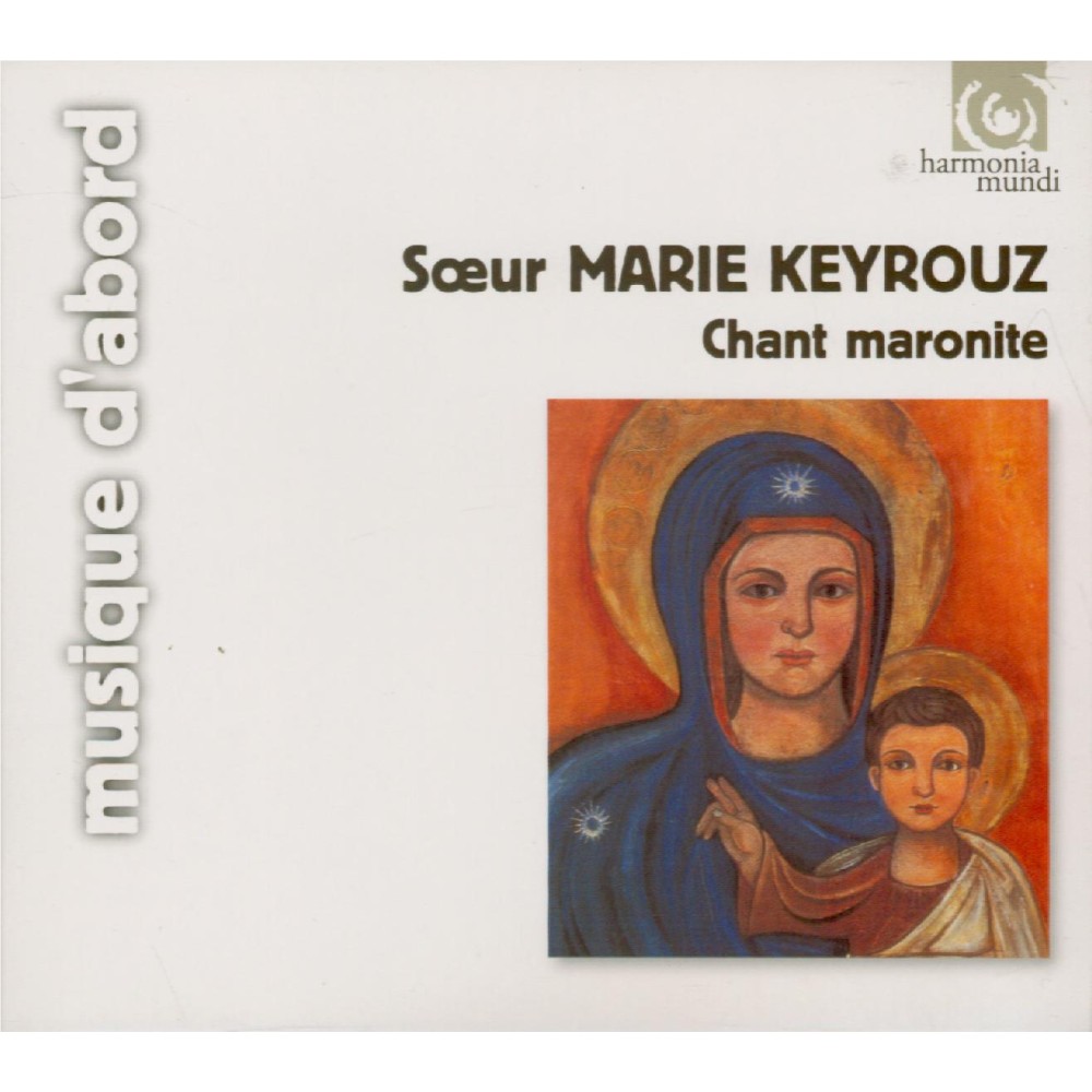 Chant maronite