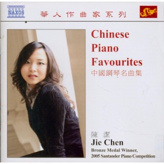 Chinese Piano Favourites