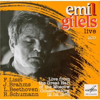 BEETHOVEN - Gilels - Sonate pour piano n°16 op.31 n°1 Live from the Great Hall of the Moscow Conservatory