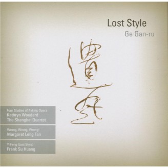 Lost style