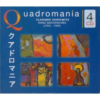 Piano Masterworks