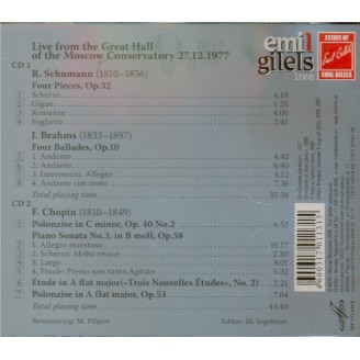 Great Hall of the Moscow Conservatory 27.12.1977