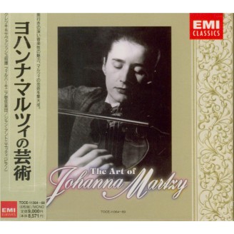 The Art of Johanna Martzy (Import Japon)