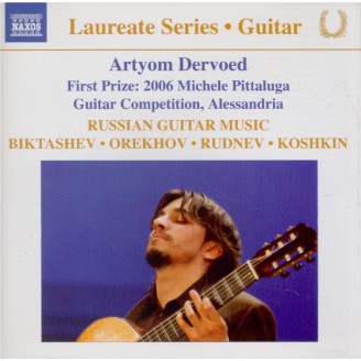 Musique russe pour guitare : Biktashev, Orekhov, Rudnev, Koshkin