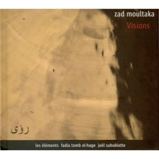 MOULTAKA - Suhubiette - Khat